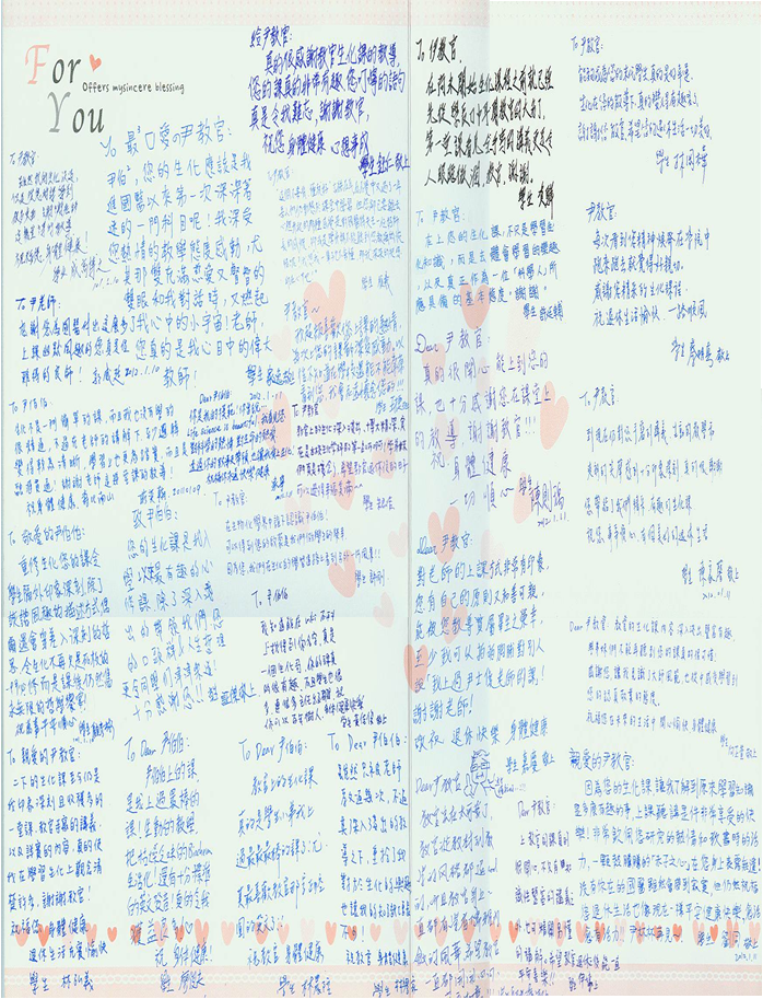 描述: \\lserver\web\nsc15img\學生1.png