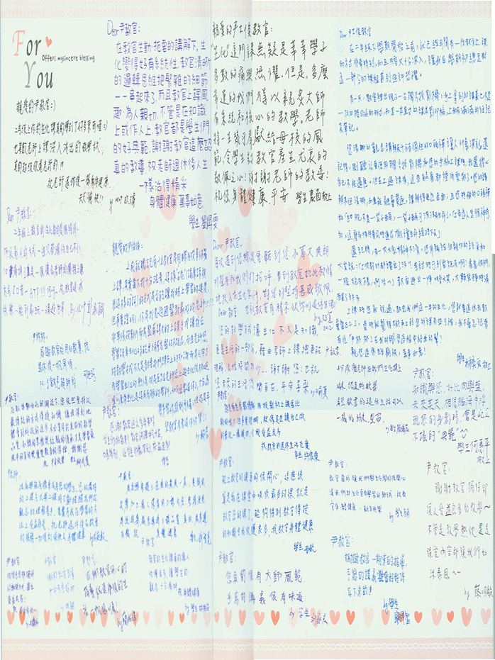 描述: \\lserver\web\nsc15img\學生2.png
