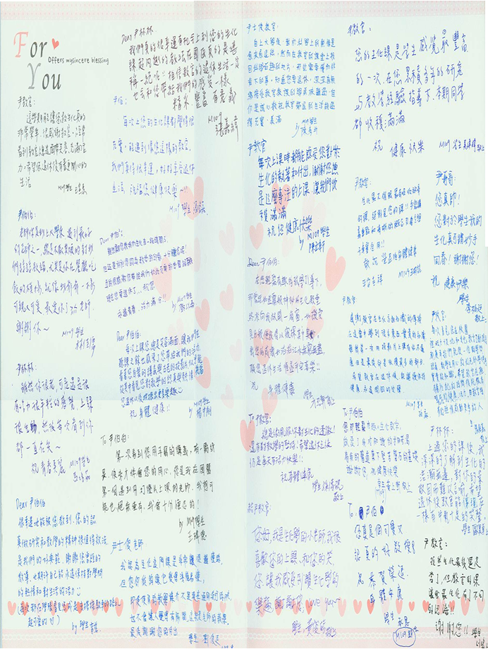 描述: \\lserver\web\nsc15img\學生3.png