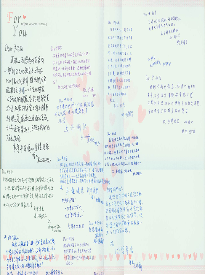 描述: \\lserver\web\nsc15img\學生4.png