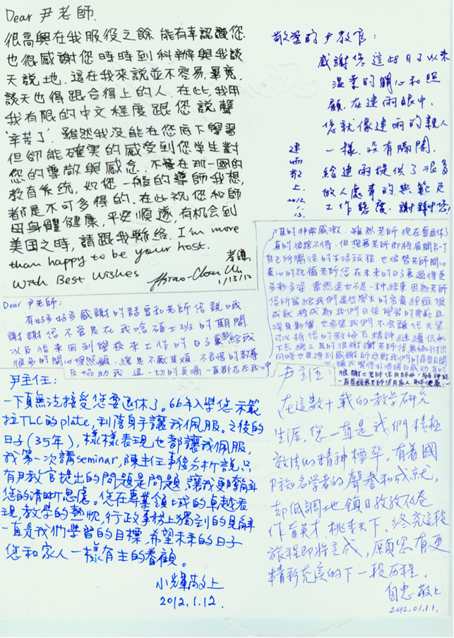 描述: \\lserver\web\nsc15img\教師2.png